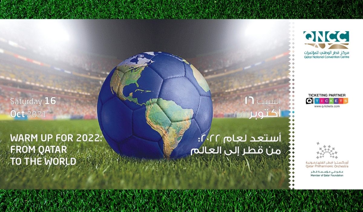 Warm Up for FIFA 2022